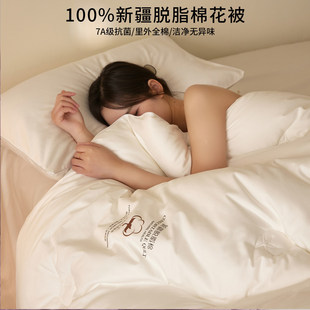 100%�½�Ó֬�޻����ӱ�о�ļ�ͨ������ȫ�޼Ӻ�ů������������