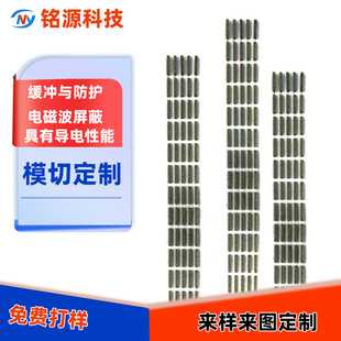 ��늺��dͨӍ�O��߷��ӏͺό�늾dԴ�^�����p���z�Ԏ����z���d