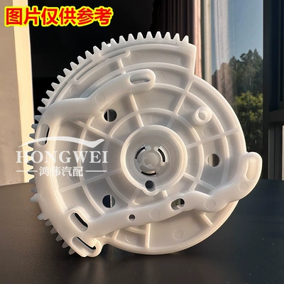 Suitable for 15 Wuling Journey Classic N400 Hand-adjustable Electric Air Conditioning Evaporating Box Wind Gear Bracket Swing Arm (Soyutma sisteminin digər hissələri) - weather-gear-electronic-adjustmenthongwei-brand
