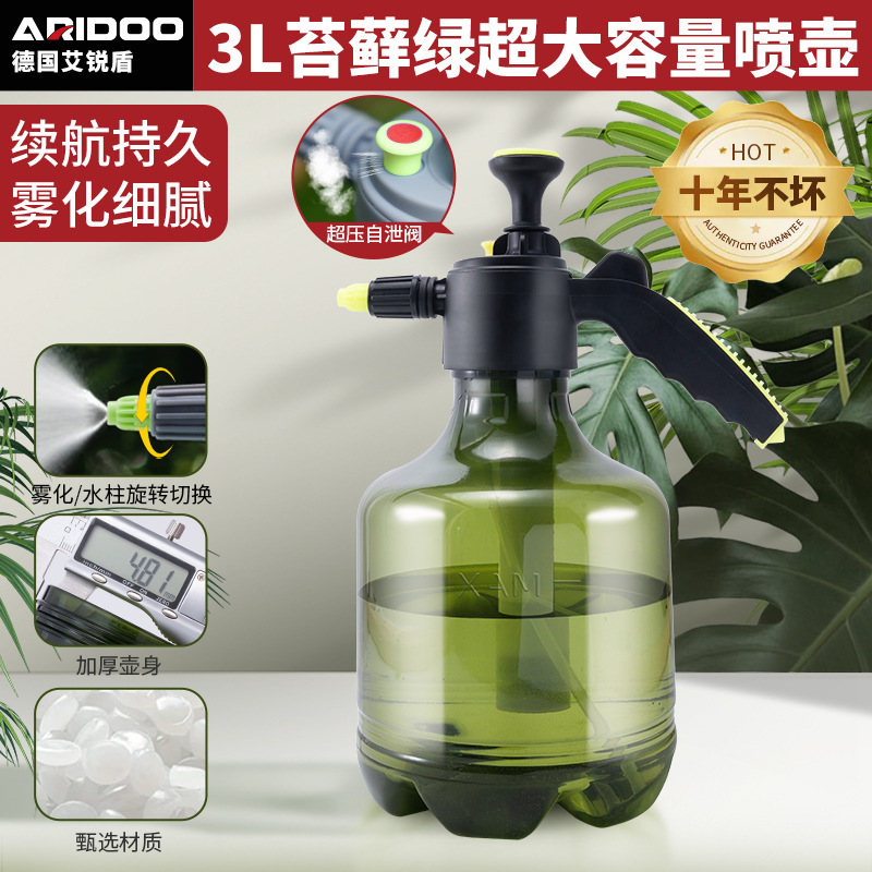 3L 모스그린 초대용량