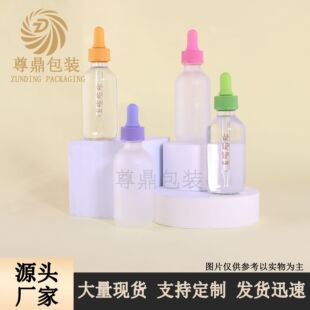 �F؛60ml��˹�D͸����ƿ�ӵ΄��̶ȵιܲ���ƿ����ƿ�羳����