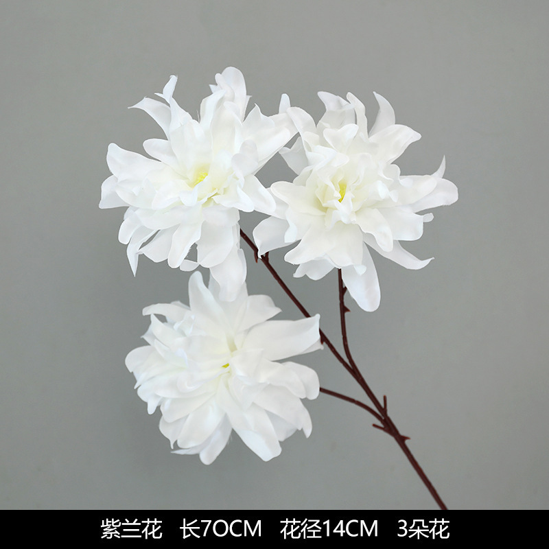 白い造花シーンアレンジメント花の造花ブーケ装飾造花造園アジサイシルクフラワー装飾花|undefined