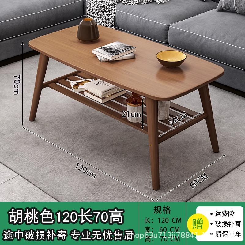 월넛컬러 더블레이어(120*60*70) CM