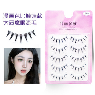 �����ű����޿��ħ�۽�ë̩ϵ��Ȼ�������R�p�W��͸�����ٽ�ë