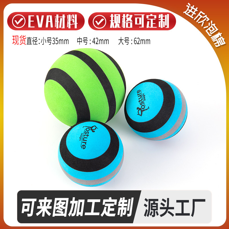 rainbow travel marine toy from foam