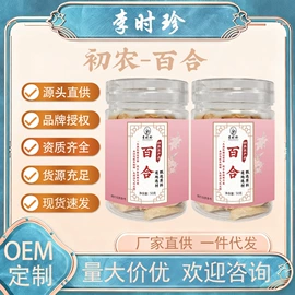 膏药贴（械字号）;皮肤外用敷料/伤口敷料;私处&痔疮护理（械字号）