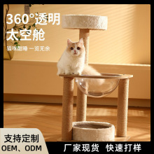 ؈����һ�wʽ؈�C؈����؈���Ӵ��̈́��������̨ץ��؈����Ʒ���l