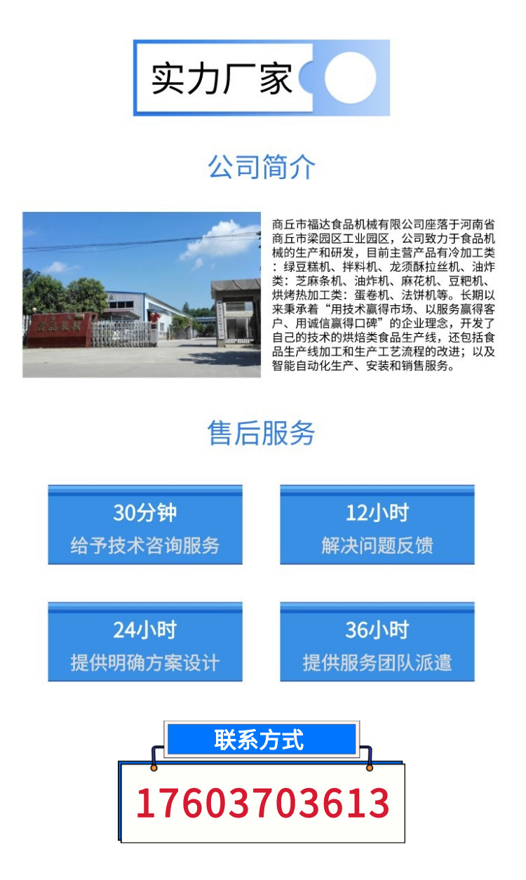 安庆航空法律师