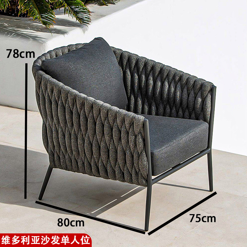 Sofá patio villa silla de vidrio casa de alojamiento hotel jardín balcón terraza al aire libre combinación al aire libre casa de alojamiento al aire libre