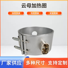 ���ƴ�ֱ���ĸ�ӟ�Ȧ220v380vע�ܙC늟�Ȧ��Ĥ�C�ģ�^�ӟ���