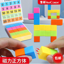 ���]���������w�̾��J�R���w�׺��wģ��С�W�����W���K�����W��