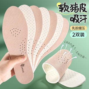 ���E��Ʒ �iƤЬ�|�����ɲü�͸��������ܛ��վ��ʹ��Ů�\�Ӝp��