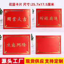 �r�����b���������l��t��Ƭ�_�I�������d¡�����_�I���@���R��