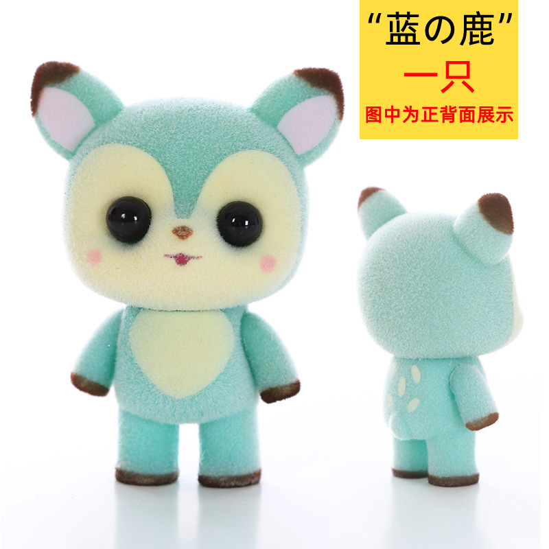Japonés lindo pequeño animal flocado muñeca de juguete decoración japonés escritorio lindo regalo de la decoración de la joyería