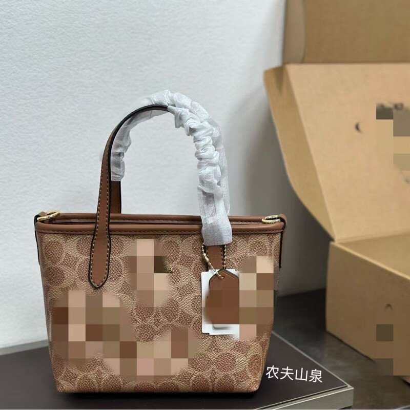 Coach City15 New Women's Bag with Wide Shoulder Strap, Small Tote Bag, Basket-Style Crossbody Shoulder Bag, Trendy Urban Women's Bag