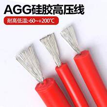 AGG���zֱ���߉���50KV0.5 0.75 1 1.5 2.5ƽ���͸ߵ͜ع����z��