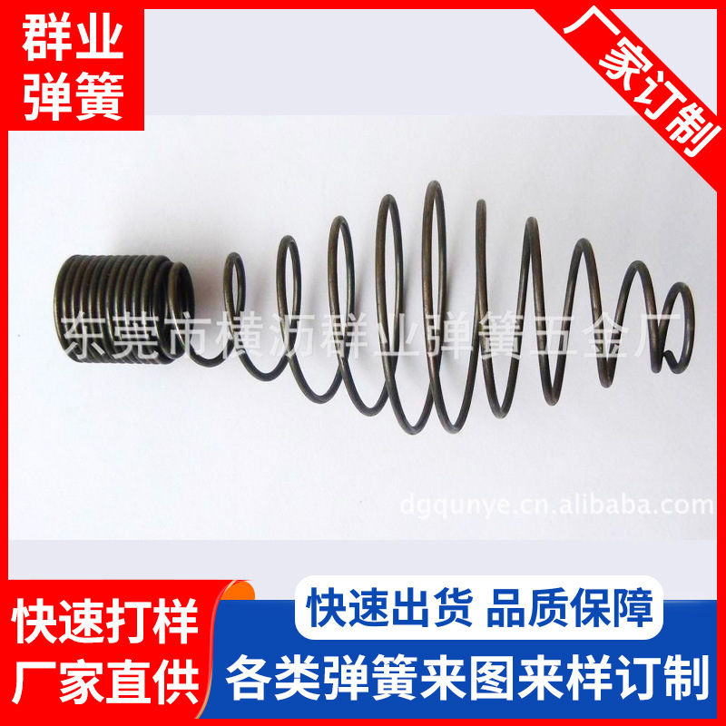 东莞不锈钢灯泡状鼓形弹簧精密五金球形压缩弹簧家具灯具弹簧加工