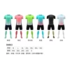 D8863 series-[color of order message]