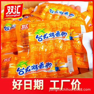 �p�R�ų̭ʽ�����c�����c38g��ʳ�ṷ�c���c