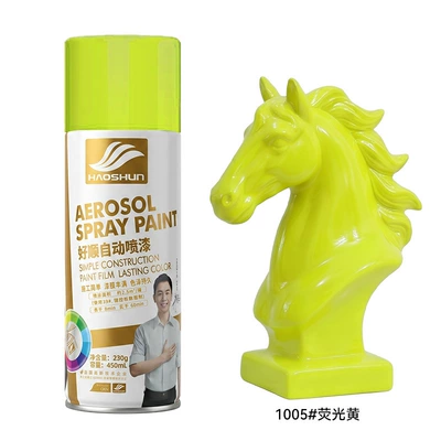 Hand-Applied Spray Paint, Rust-Proof, for — Avtomobil boya qələmləri - 1005-fluorescent-yellow