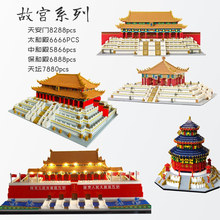 ����YZ088/089/090�ʌm̫�͵�΢�w�����e���y�Ƚ��B�eľģ��