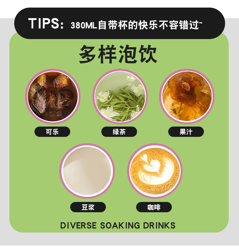 2403星空熊咖啡杯详情_05