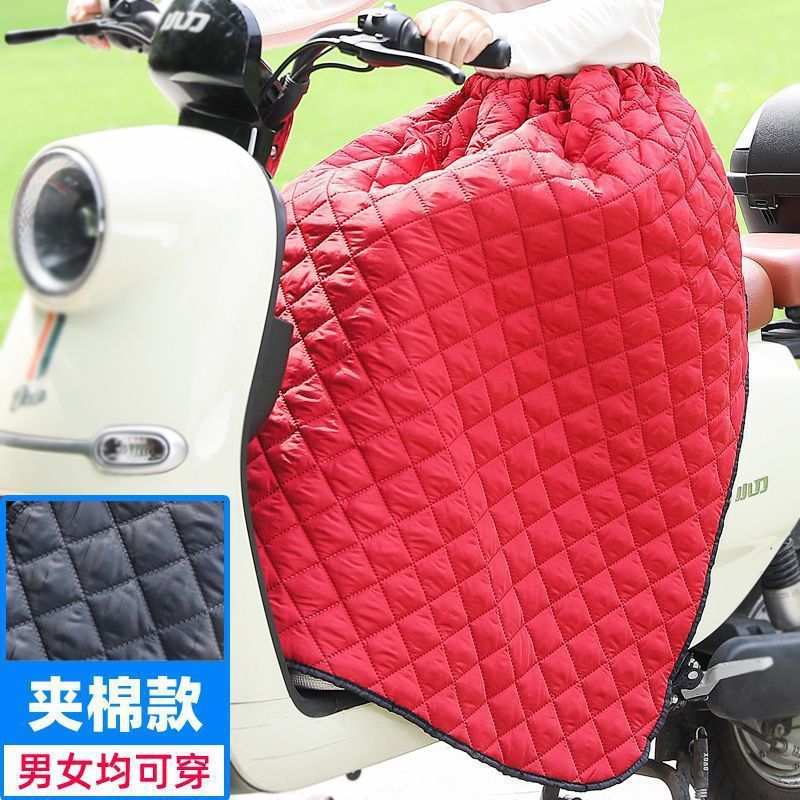 围裙式挡风被挡风裙衣电瓶车电动车护膝护腿神器膝盖保暖防寒防风|undefined