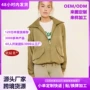 轻薄运动大翻领宽松短外套
