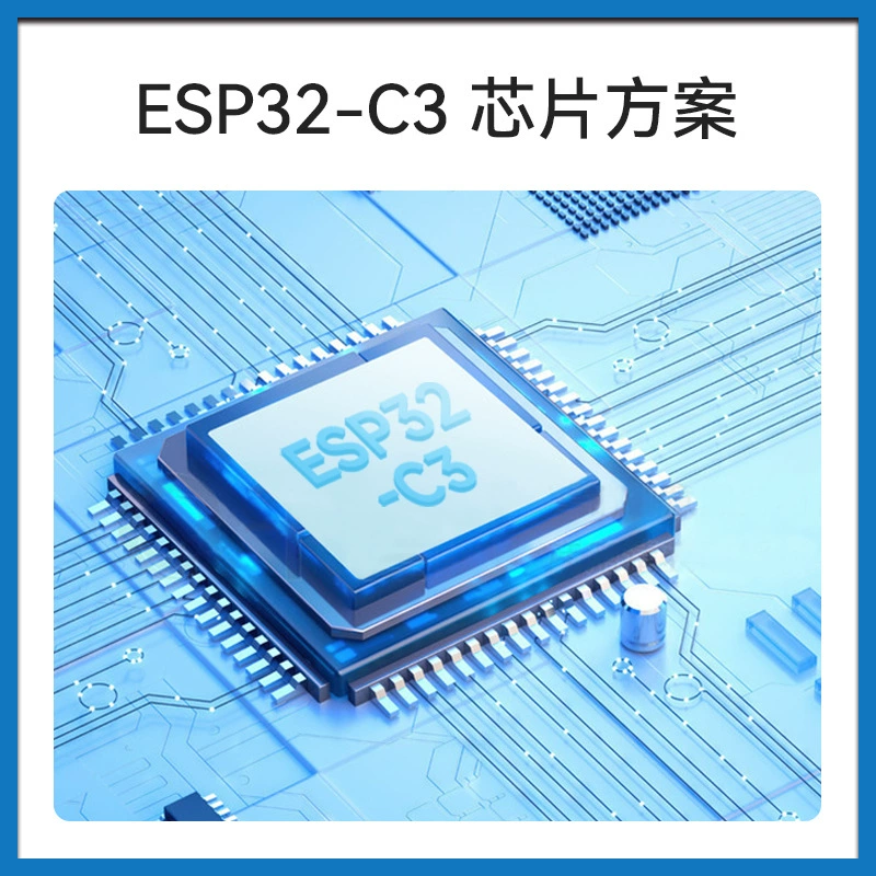 Плата разработки ESP32-C3 wifi+BLE Bluetooth Интернет вещей умный дом модуль поддерживает SPI модуль