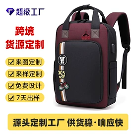 商务背包;休闲背包;女士双肩包