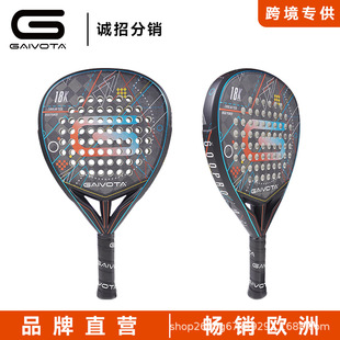 ��ʽ����18K̼�w�S����Padel�W�羳��̌������NƷ�W�������г��p