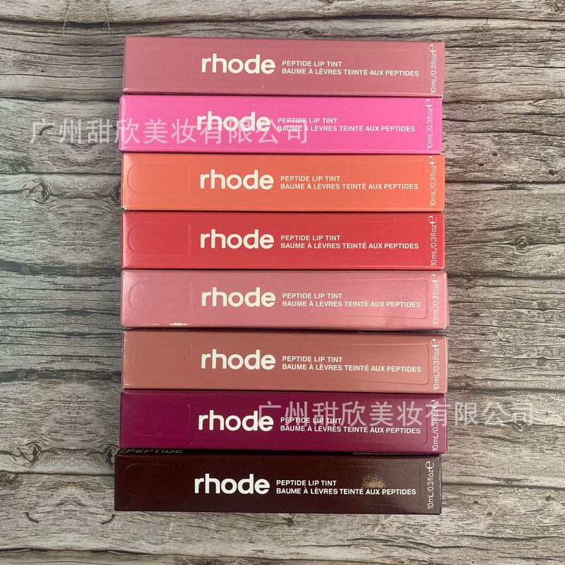 Cross-Border Rhodee Hailey Lipstick Lip Moisturizing Tinted Lip Balm Ribbon/Toast Lip Gloss