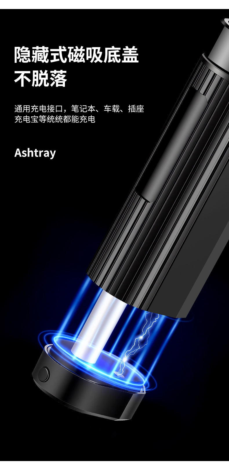 Car-Mounted Ashtray for Smoking Without Ash Falling, In-Car Smoking Tool, No Ash Removal, One-Click Ignition Cigarette Lighter, Anti-Fly Ash