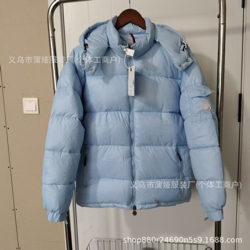 带芯片跨境外贸专供Maya玛雅羽绒服蒙家M家冬季连帽男女情侣外套|undefined