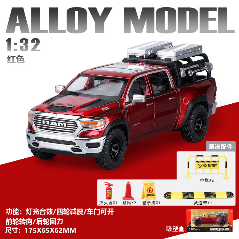 1 / 32 modelo de automóvil de aleación G-ben G63 modelo de automóvil de simulación de automóvil todoterreno de juguetes para niños decoraciones mayoristas