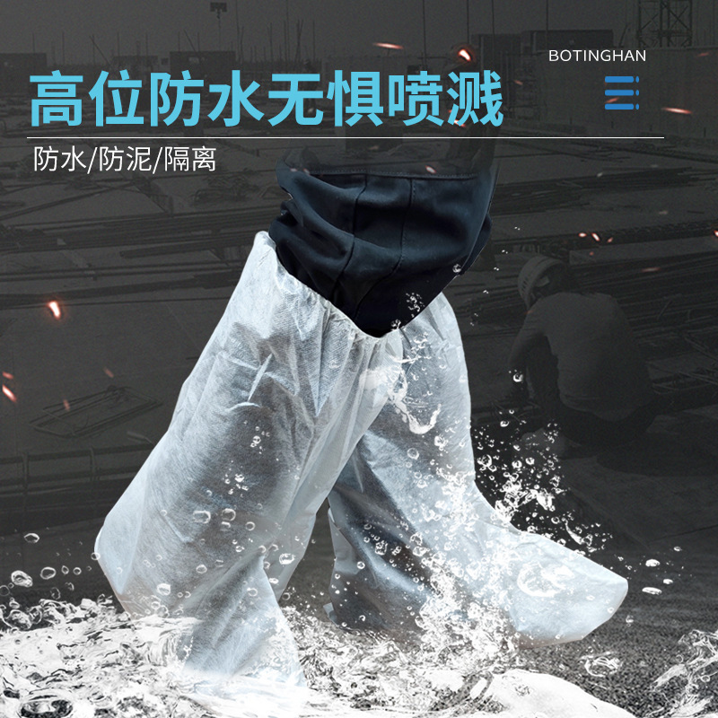 Cubierta de zapato alargada desechable PP PE laminado película transpirable tela no tejida cubierta de botas impermeable de doble gluten correa de cintura alta