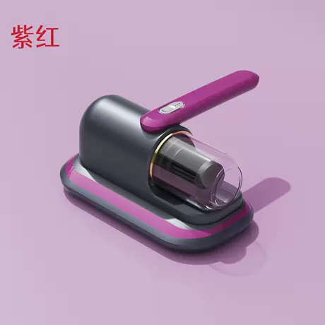 Purple red