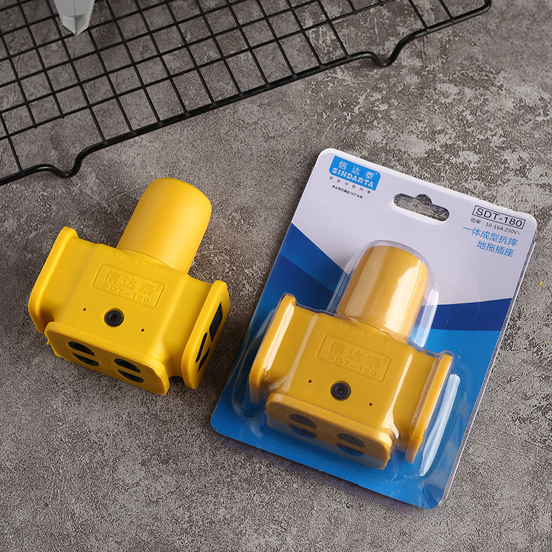 纯铜大功率工程无线拖线板内部加厚铜件地拖插座包胶抗摔拖线板