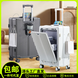 �߶˸���ʿ���U��๦��С������20��28��ˤƤ��ǰ�_�ڵǙC������