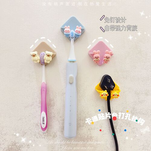 Cartoon square plug hook without punching and strong sticking multifunctional hook power socket head storage holder