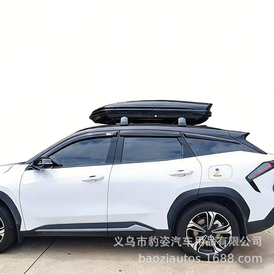 Large-Capacity Car Roof Travel, Roof box
