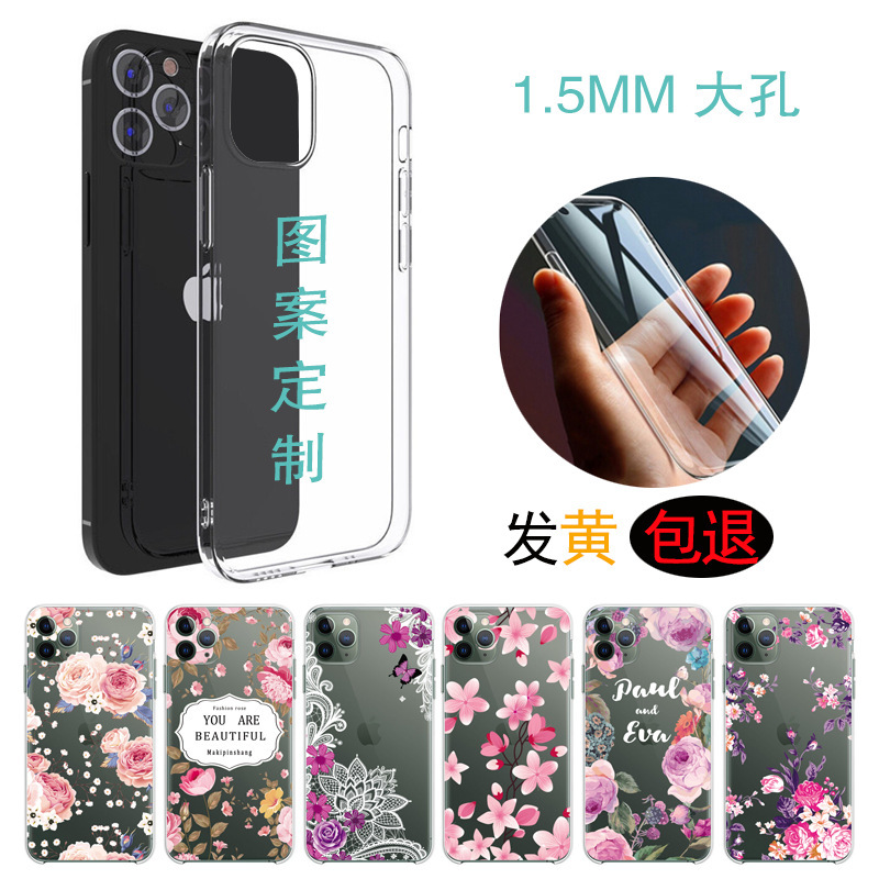 Sakura Mobile Phone Case Suitable for Apple 13/14/1517 Promax Transparent Soft Shell Women's Pink Flower Protective Cover