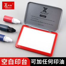 l9051հӡ̨t{ɫβӡпɿӲӡ