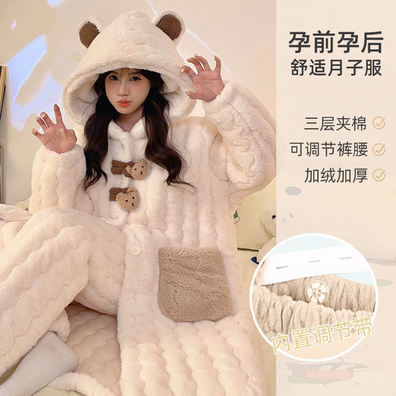 Pijama de embarazo de invierno de coral de lana de tres capas de algodón intercalado 2024 nuevo conjunto de pijama grueso prénatal