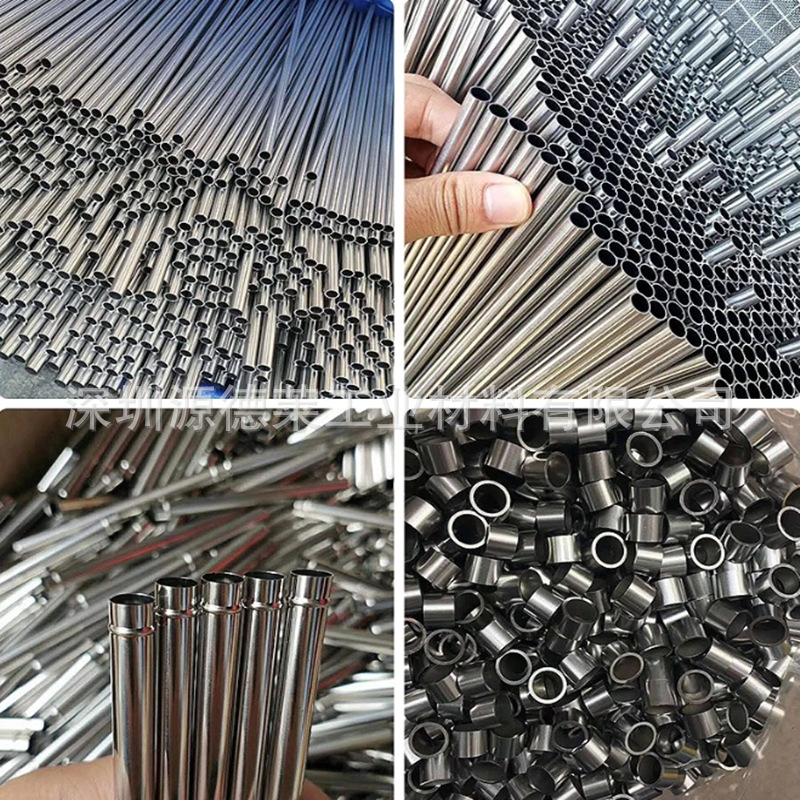 不锈钢毛细管 304/316L无缝卫生管精密管 冷轧310S耐高温不锈钢管