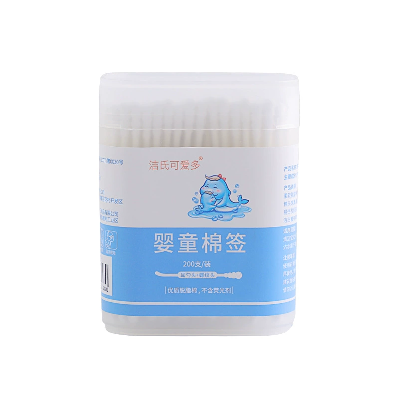 可爱多 Ear picking, children's disposable cotton swabs, wholesale