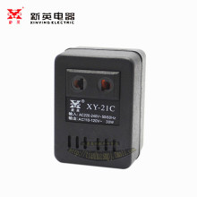 新英 XY-21C 电压转换变压器 220v变110v 30w 国内用 3DS转换器