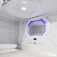 眠床升降台式机电脑桌旅馆旅店休闲会所胶囊公寓电脑室太空舱