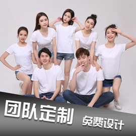 广告衫T恤;男式卫衣