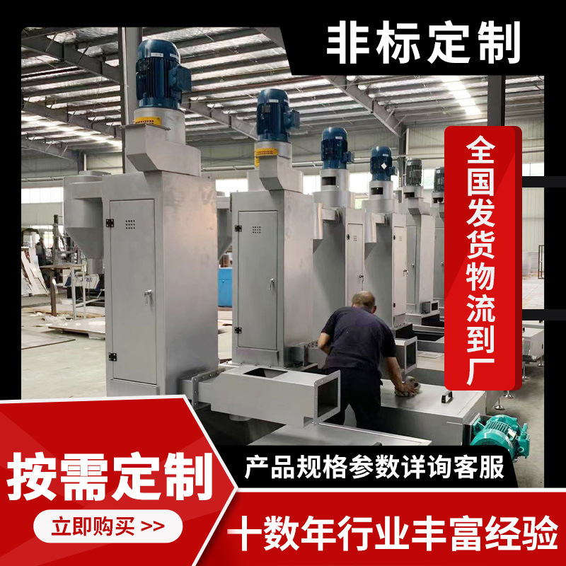 实力厂家塑料造粒机废旧塑料造粒机PS泡沫造粒机塑料混炼造粒机PP